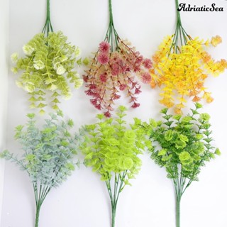 [ADS]❃หญ้าเทียม 7 ส้อม สีเขียว เหมือนจริง สําหรับตกแต่งบ้าน