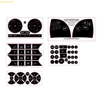 สติกเกอร์ปุ่มกดควบคุมกลาง อุปกรณ์เสริม สําหรับตกแต่ง 2007-2014 AC