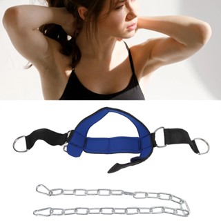 I Furniture store Sports Neck Weight Lifting Harness Strap Trainer พร้อมโซ่เหล็กปรับระดับได้สำหรับออกกำลังกายออกกำลังกาย