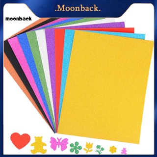 &lt;moonback&gt; กระดาษการ์ดอวยพร แฮนด์เมด ขนาด A4 50 ชิ้น Diy