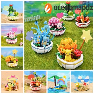 Oceanmapdz บล็อกตัวต่อ โปเกม่อน กระดิ่ง ปิกาจู พืชน่ารัก DIY ของเล่น ตกแต่งบ้าน