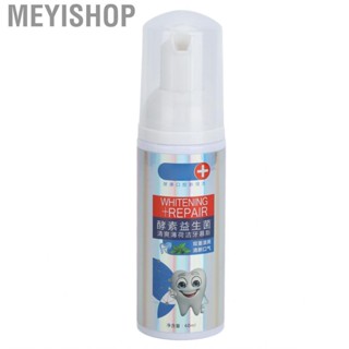 Meyishop Cleaning Foam Toothpaste  Delicate Portable for Daily Use Dental Care Crowd