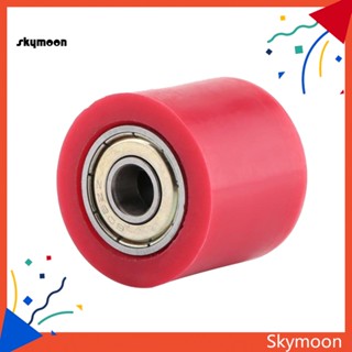 Skym* ตัวปรับความตึงโซ่ล้อรถมอเตอร์ไซค์ ATV 8 มม.