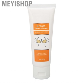 Meyishop Breast   Nutrient Absorption  All Round Nourishment for Beauty Salon Home