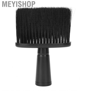 Meyishop Soft Barber Brush Neck Cleaning Duster Hair Cutting For LJ4