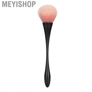 Meyishop Soft Hair Loose  Cosmetic Brush Highlighting Blusher LJ4