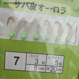 Bath ตะขอเกี่ยวหนังกุ้ง ปลาไบโอนิค ลายทาง สีขาว สไตล์สเปน