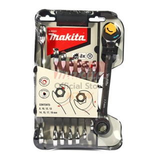 MAKITA (มากีต้า) ชุดประแจแหวนเกียร์ 8-19MM (8ชิ้น)