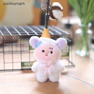 [JBTH] พวงกุญแจ จี้รูปการ์ตูนสัตว์น่ารัก DIY อุปกรณ์เสริม สําหรับรถยนต์ [JB]