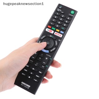 Hugepeaknewsection1 รีโมตคอนโทรล สําหรับ Sony Led Smart TV LCD Youtube Netflix Button SAEP KD-55XE8505 KD43X8500F KD65X RMT-TX300P