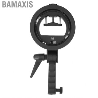 Bamaxis S Type Bracket Holder Handheld Grip Stable Foldable Portable Flexible Adjustment Strong Expandability for Flash