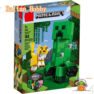 Baltan toy BH1 ของเล่นตัวต่อ เข้ากันได้กับ Minecraft Creeper พร้อม Ocelot 21156 11474 EQ1