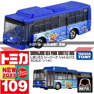 July TOMY TOMICA 109 [Ocean Park Sightseeing Bus] โมเดลรถบัสญี่ปุ่น