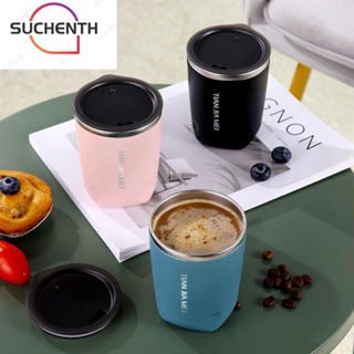 Suchenth แก้วกาแฟสุญญากาศ ทนความร้อน แบบพกพา 300 มล.