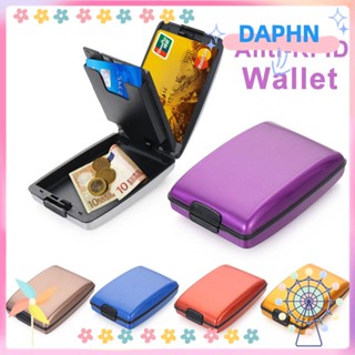 Daphs RFID กระเป๋าสตางค์ โลหะ ไม่สแกน กันขโมย กระเป๋าใส่เหรียญ