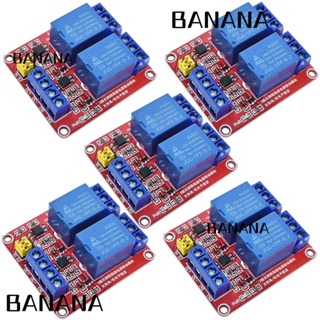 Banana1 โมดูลรีเลย์ 5V 2 ช่อง 2 ช่อง ควบคุมอัตโนมัติ PLC 5 ชิ้น