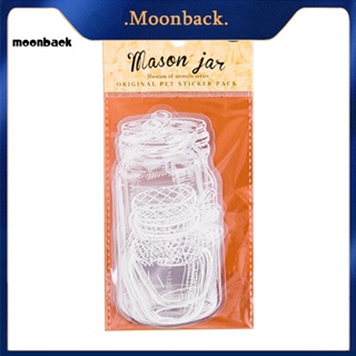 &lt;moonback&gt; สติกเกอร์ที่คั่นหนังสือ 6 แบบ ติดทนนาน DIY 20 ชิ้น ต่อถุง