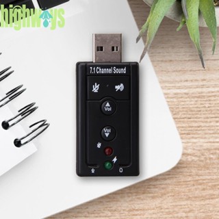 [highways.th] อะแดปเตอร์การ์ดเสียงเสมือนจริง USB ภายนอก 7.1 ช่อง CH PC H1