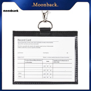 &lt;moonback&gt; คลิปป้องกันการ์ด แบบพกพา 9 สี สําหรับใช้ในชีวิตประจําวัน