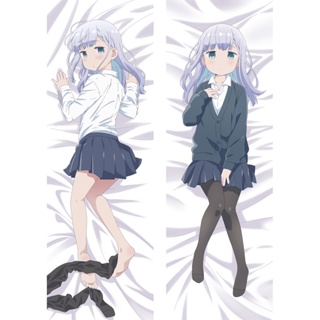 ปลอกหมอน คอสเพลย์ อนิเมะ Aharen San Wa Hakarenai Hugging Body Aharen Reina Dakimakura