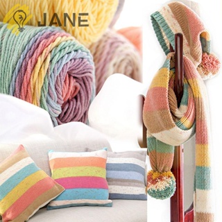 Jane เส้นด้ายขนสัตว์ถักโครเชต์ หนานุ่ม สีรุ้ง 100 กรัม DIY สําหรับถักโซฟา