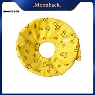 &lt;moonback&gt; ปลอกคอโพลีเอสเตอร์ ทําความสะอาดง่าย สําหรับสัตว์เลี้ยง หนูแฮมสเตอร์