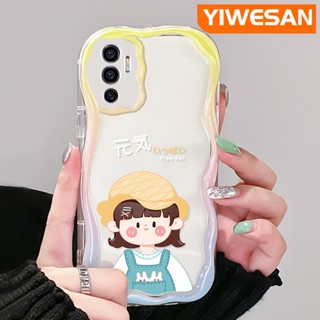 เคสโทรศัพท์มือถือแบบนิ่ม ใส กันกระแทก ลาย Vigorous Girl Macaron Patten สีครีม แฟชั่น สําหรับ VIVO V23E 4G V23E 5G V23 Pro V23i 5G S12 5G Y75