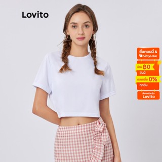 Lovito เสื้อยืดลำลอง ครอบตัดพื้นฐาน รุ่น LG01001 (สีดำ/ขาว)