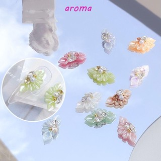 Aroma เครื่องประดับไข่มุก พลอยเทียม 3D สําหรับตกแต่งเล็บผู้หญิง