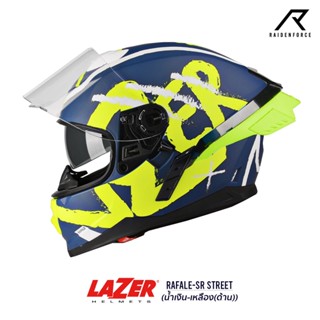 หมวกกันน็อค LAZER Helmet RAFALE Street น้ำเงิน-เหลือง (ด้าน)