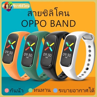 สาย OPPO Band สายนาฬิกาซิลิโคน สายนาฬิกา สายข้อมือซิลิโคนสำหรับ สายนาฬิกาซิลิโคนที่เรียบง่ายและใช้งานง่าย