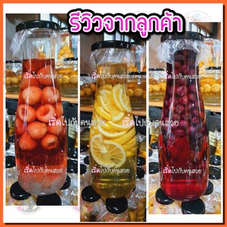 แก้วน้ำ #031 🔥ขวดโบลิ่ง 500 ml ✅ พร้อมฝาเกลียวล็อค สีทอง ขนาด 53 mm.‼️