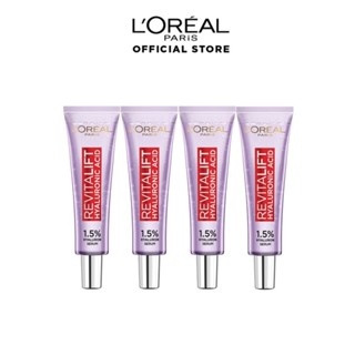 [GWP] ลอรีอัล ปารีส รีไวทัลลิฟท์ ไฮยาลูรอนิค แอซิด เซรั่ม 7.5 มล. x4