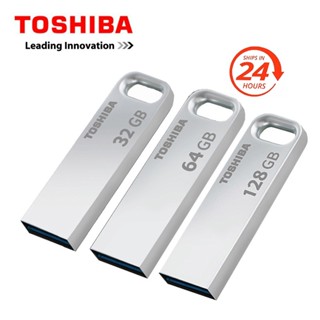 แฟลชไดรฟ์ USB 24h 128GB 64GB 32GB กันน้ํา