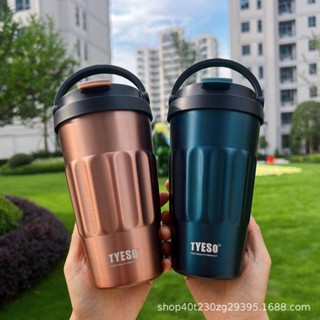 tyeso ใหม่ถ้วยกาแฟสแตนเลสถ้วยความร้อน TS8804