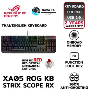 COINSคืน15%⚡FB9JMZV6⚡ ASUS XA05 ROG KB STRIX SCOPE RX RED SWITCH TH/EN คีย์บอร์ดเกมมิ่ง รับประกัน 2ปี