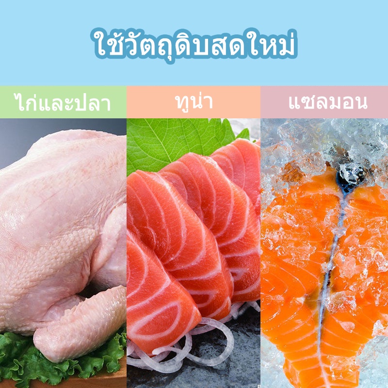 [10ซอง] ขนมเเมวเลีย 15g มีให้เลือก5รส cat snack stick 15g อาหารแมว cat ขนมแมวเลีย แมวเลีย อาหารแมวเลีย ขนมแมวเลีย - รูปที่ 6