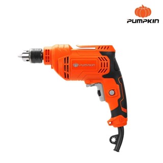 PUMPKIN สว่านไฟฟ้า 3/8 (10 มม.) Electric Drill รุ่น J-D1034 ขนาด 450 วัตต์ J-Series เยี่ยม