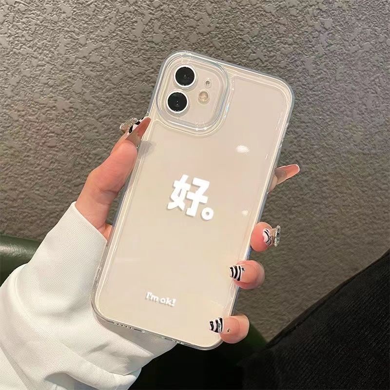 เคสโทรศัพท์มือถือ ซิลิโคนนิ่ม TPU ใส กันกระแทก ลายตัวอักษรจีน สําหรับ Vivo Y35 Y36 Y22s Y91 Y51A Y31 2021 Y21T Y93 Y16 Y21E Y53s(4G)