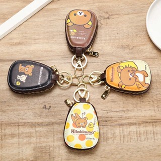 Cartoon Car Key Case Cartoon Home Keychain Large Capacity Printing Key Bag Cute Cute Men and Women Car keycase Fashion key bag