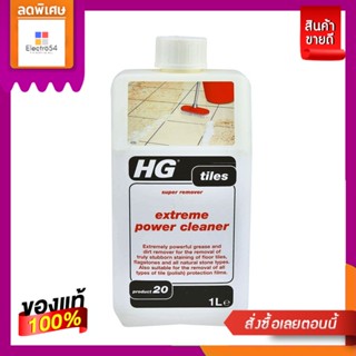 น้ำยาขจัดคราบฝังแน่นกระเบื้องหินธรรมชาติ HG 1 ลิตร  WAX REMOVER NATURAL STONE 1L HG