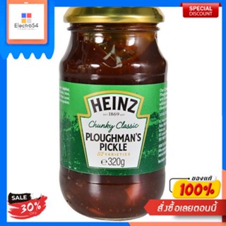 Ploghmans Pickle Heinz 320 g