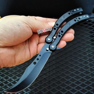 มีดพับ BF102 CSGO Balisong มีดบาลิซอง มีดควง มีดซ้อม มีดผีเสื้อ สำหรับควง