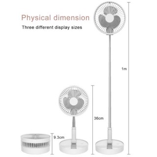 อะไหล่พัดลม  พัดลมพบพา รุ่น ZKพัดลมไฟฟ้าแบบพกพา พัดลมพับได้ พัดลมตั้งโต๊ะ มีประกัน