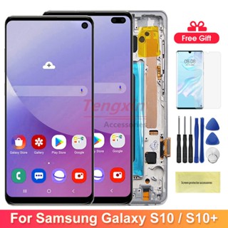 Tft S10+ หน้าจอสัมผัสดิจิทัล Lcd พร้อมกรอบ แบบเปลี่ยน สําหรับ Samsung Galaxy S10 Plus G975F Samsung S10 G973F