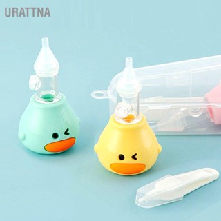 URATTNA Baby Manual Nasal Aspirator ซิลิโคนอ่อนนุ่ม PP ป้องกันการไหลย้อนกลับทางเดียวดูดน้ำมูกไอเสีย