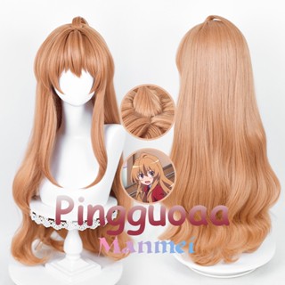 Manmei Anime TIGER×DRAGON Aisaka Taiga Cosplay Wig 85cm Long Orange Wigs Heat Resistant Synthetic Party Wigs + Wig Cap