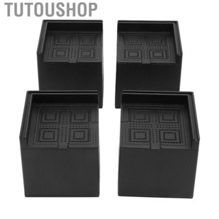 Tutoushop (Black) Bed Risers 3 Inch Furniture Risers Heavy Duty