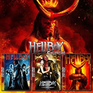 Hellboy เฮลล์บอย ฮีโร่พันธุ์นรก ภาค 1-3 DVD หนัง มาสเตอร์ พากย์ไทย