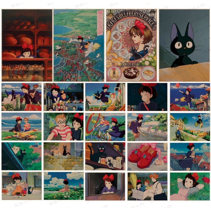 บริการจัดส่งของแม่มด Hayao Miyazaki คลาสสิกอะนิเมะ Retro กระดาษคราฟท์โปสเตอร์ภาพวาดบาร์ห้องนั่งเล่นตกแต่งภาพวาด